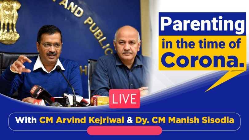 Image of Mr. Arvind Kejriwal and Mr. Manish Sisodia